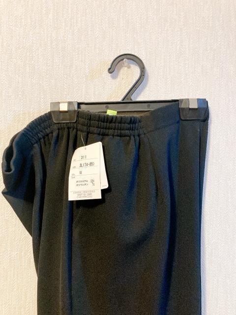 レディースパンツ長ズボン婦人パンツ新品未使用 < 女性ファッション レディースパンツ長ズボン婦人パンツ新品未使用 < 女性ファッションの