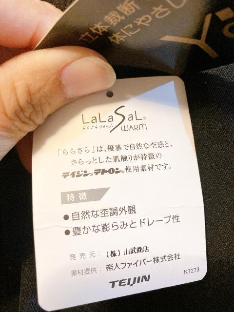 レディースパンツ長ズボン婦人パンツ新品未使用 < 女性ファッション レディースパンツ長ズボン婦人パンツ新品未使用 < 女性ファッションの