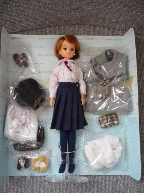 ハローマック「中学生リカちゃん」LI38 < おもちゃ ハローマック「中学生リカちゃん」LI38 < おもちゃの