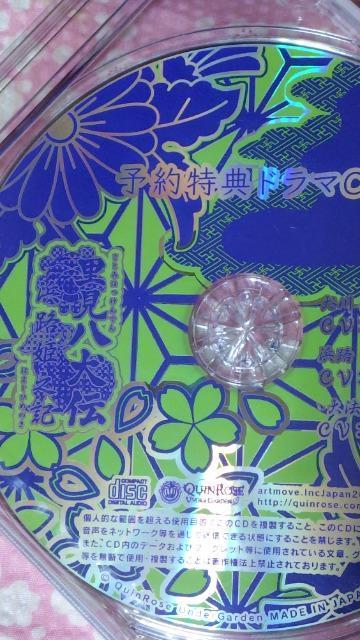 ���������`-�l�H�P�V�L-  �� �Q�[���{��/�\�t�g�� 