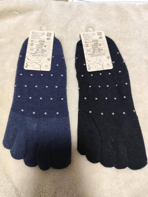 tutu anna �`���`���A���i 5�{�w�t�b�g�J�o�[ 2�� 22-25cm �� �u�����h�� 