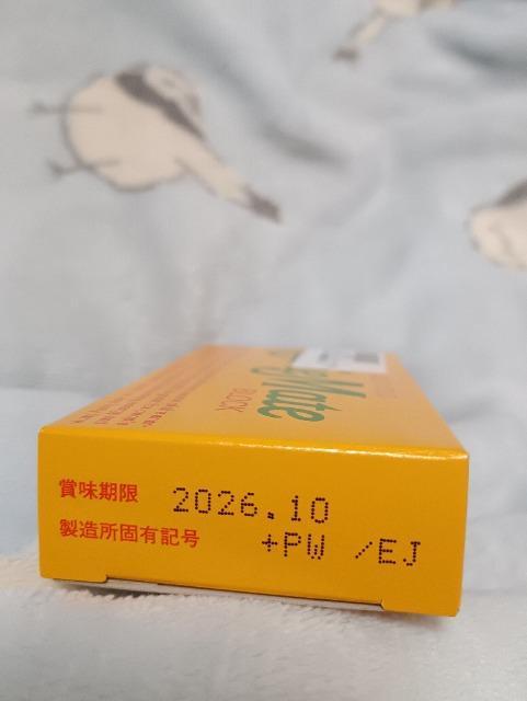 �J�����[���C�g�A�t���[�c2�{���� �� �O����/�h�����N�� 