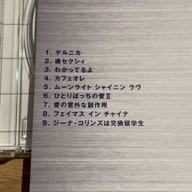 �y������́zULTRA SLACKER �� CD/DVD/�r�f�I�� 