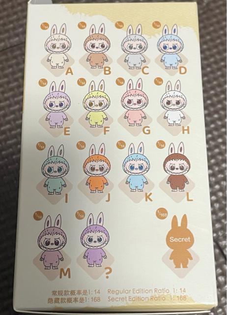 �V�i���g�p ���K�i�@�����@POP MART �|�b�v�}�[�g�@�C�j�V�������u�u�@�������C�G���[�n�@F�̃C�j�V�����ɂȂ�܂� �� ��������� 