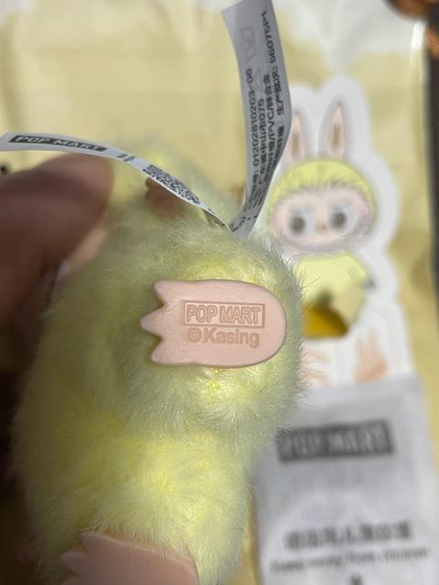 �V�i���g�p ���K�i�@�����@POP MART �|�b�v�}�[�g�@�C�j�V�������u�u�@�������C�G���[�n�@F�̃C�j�V�����ɂȂ�܂� �� ��������� 