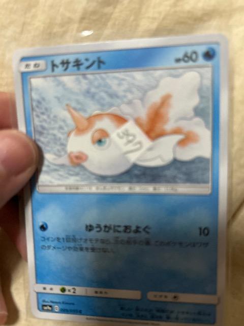 �g�T�L���g  �� �g���[�f�B���O�J�[�h�� 