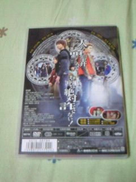 DVD ʃC_[EBU[h 9 i Δ   Aj/R~bN/LN^[ 