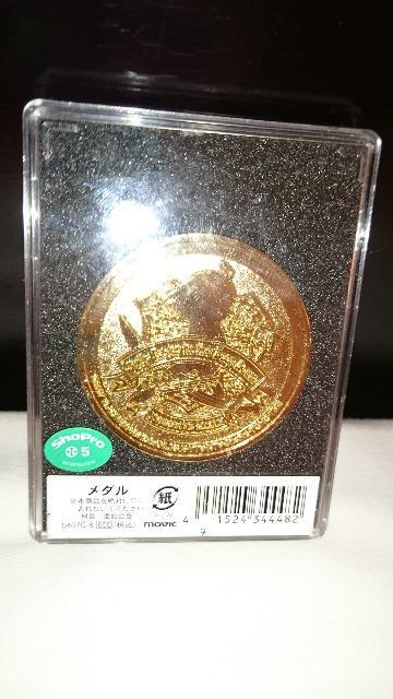J(gp)TRi  ɂ̊ LO_ 2007  Aj/R~bN/LN^[ 