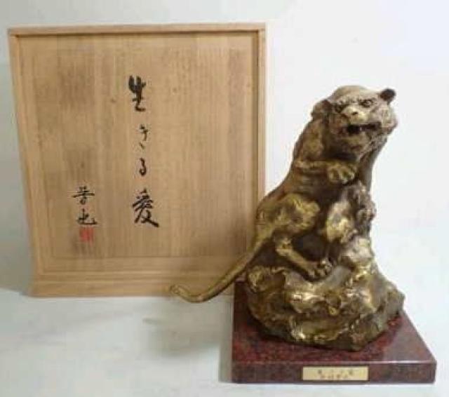 uY w鈤x M  ^ۏ   zr[ 