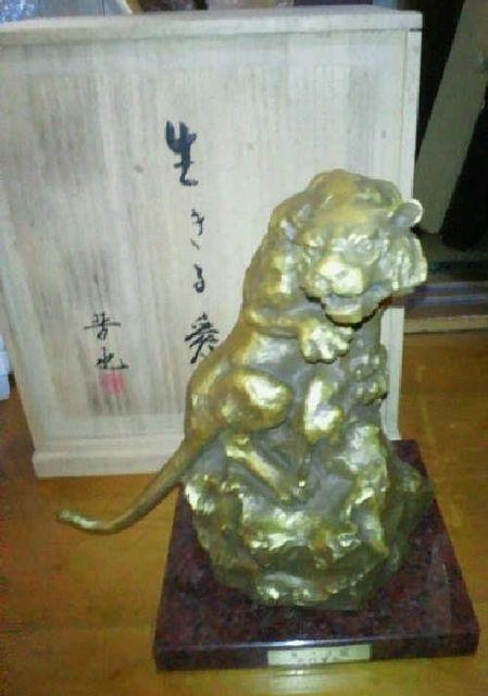 uY w鈤x M  ^ۏ  zr[ 