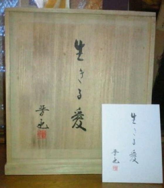 uY w鈤x M  ^ۏ  zr[ 