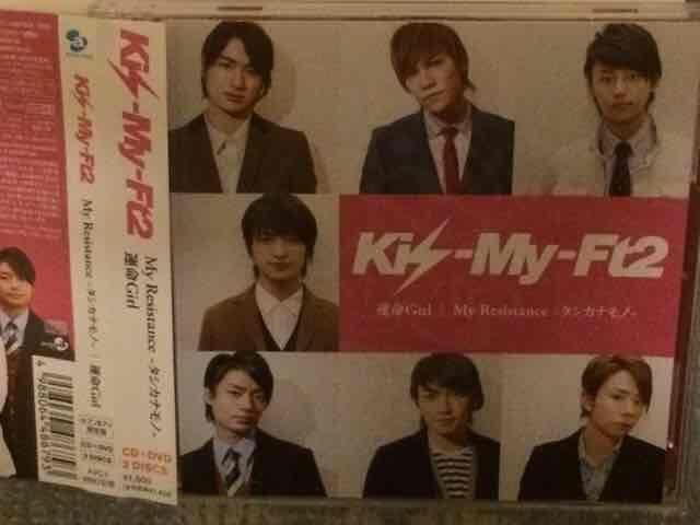 !A!Kis|My|Ft2/^GirlZu&AC/CD{DVD   ^gObY 