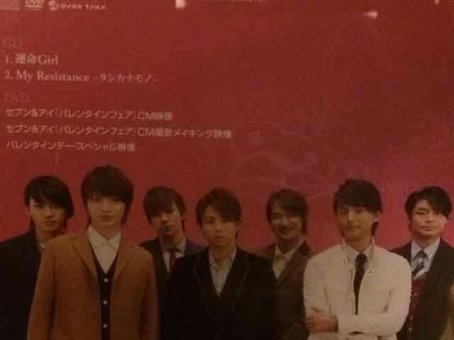 !A!Kis|My|Ft2/^GirlZu&AC/CD{DVD  ^gObY 