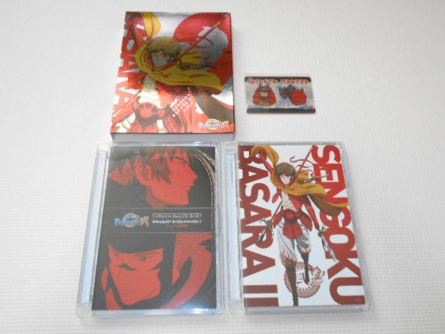 DVD★戦国BASARA弐 其の弐 アニメイト特装版 < CD/DVD/ビデオ  DVD★戦国BASARA弐 其の弐 アニメイト特装版  < CD/DVD/ビデオの