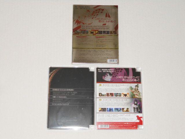 DVD★戦国BASARA弐 其の弐 アニメイト特装版 < CD/DVD/ビデオ  DVD★戦国BASARA弐 其の弐 アニメイト特装版 < CD/DVD/ビデオの
