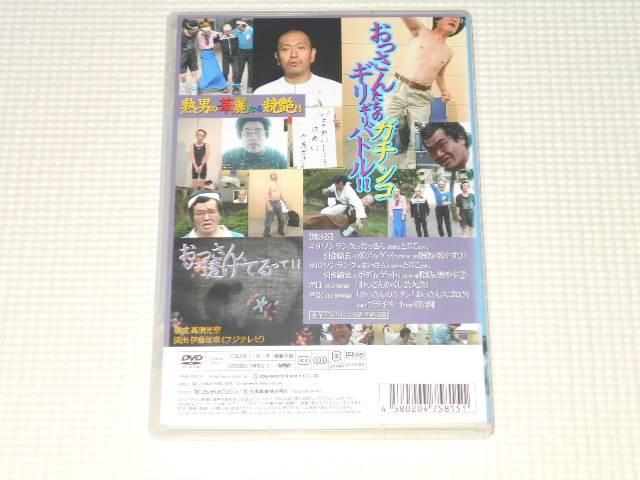 DVD񌀏 3 {luvf[X ^p  CD/DVD/rfI 