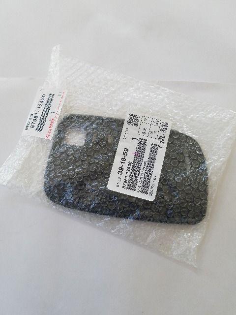☆トヨタ純正部品 アウターリヤビュ―ミラー 品番87961-12A50 < 自動車/バイク ☆トヨタ純正部品 アウターリヤビュ―ミラー 品番87961-12A50 < 自動車/バイク