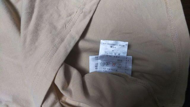 CHERIE x[W i MTCY  t@bV 