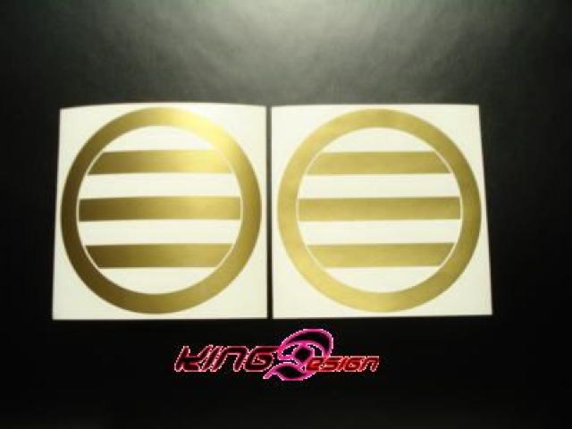 家紋ステッカー丸の内に三つ引きゴールド < 自動車/バイク 家紋ステッカー丸の内に三つ引きゴールド < 自動車/バイク