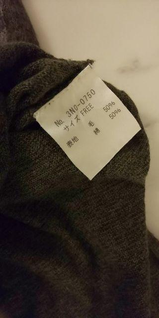 ヒステリックグラマー☆ニット☆ワンピース☆ < ブランド  ヒステリックグラマー☆ニット☆ワンピース☆ < ブランドの