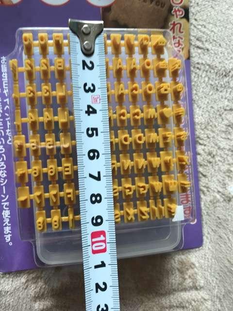 ♯新品♯ミニミニクッキースタンプ < インテリア/ライフ  ♯新品♯ミニミニクッキースタンプ < インテリア/ライフの