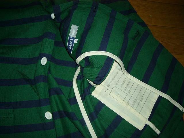 新品ビームスBEAMS+TUBEボーダージャケットSテーラード系 < ブランド 新品ビームスBEAMS+TUBEボーダージャケットSテーラード系 < ブランドの