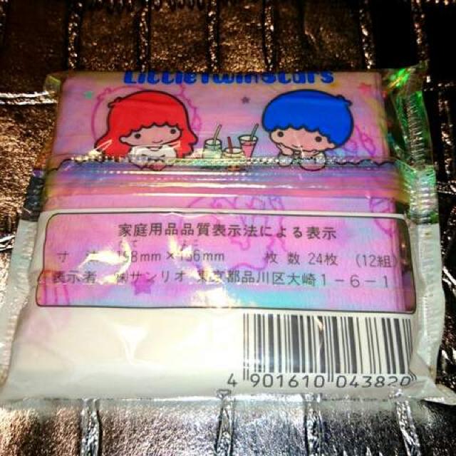 レア 1976 1985 初期 当時物 キキララ ティッシュ 昭和 レトロ < おもちゃ  レア 1976 1985 初期 当時物 キキララ ティッシュ 昭和 レトロ < おもちゃの