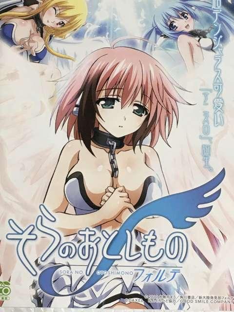 yp`X ̂Ƃ tHe zG   zr[ 