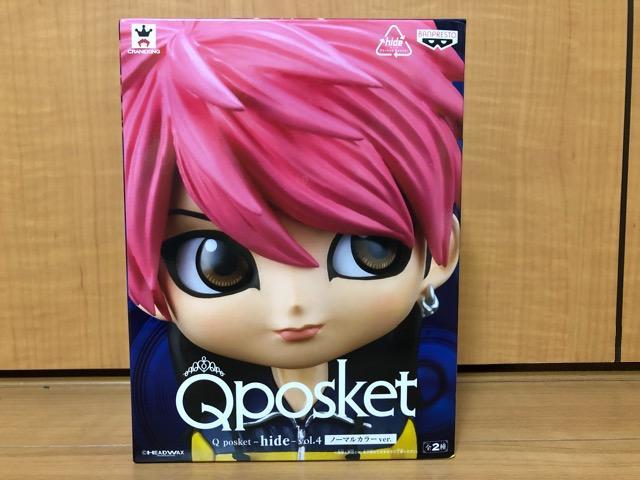 X JAPAN Q posket hide vol.4 m[}J[ver.   ^gObY 