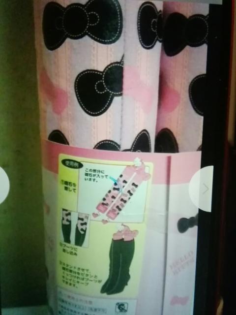 キてィピタンコぶーつきーぱ〜ぴんく&ぶらっく < ホビー  キてィピタンコぶーつきーぱ〜ぴんく&ぶらっく < ホビーの