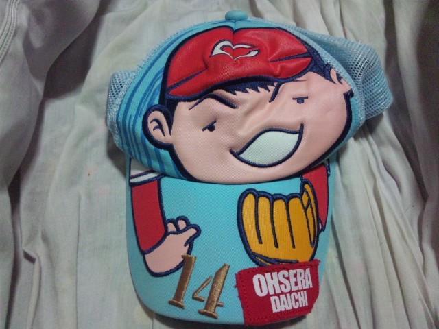 【中古】(広島カープ)大瀬良大地 キャップ 帽子 < レジャー/スポーツ  【中古】(広島カープ)大瀬良大地 キャップ 帽子  < レジャー/スポーツの