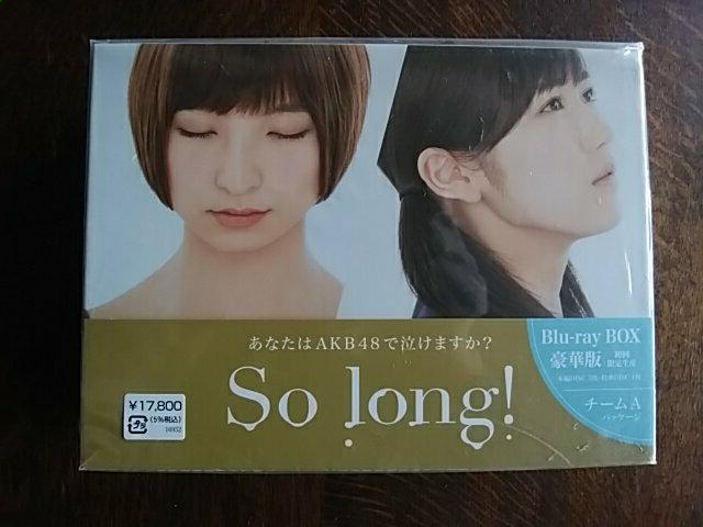 ̌؂i+z֑ Vi /Solong !@Blu-ray BOX   ^gObY 