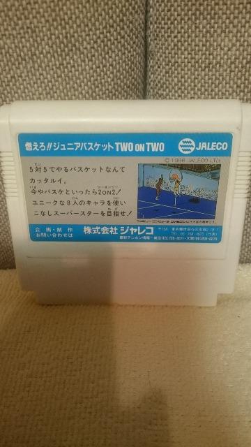  t@~R JZbg RIWjA oXPbg1988  Q[{/\tg 