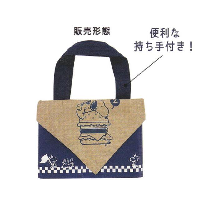 yXk[s[zwZ.E `}bg&t obO`NX  CeA/Ct 