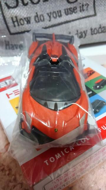 トミカ カラフルコレクション 7イレブン限定品 ランボルギーニ ヴェネーノ 未使用 新品 < ホビー  トミカ カラフルコレクション 7イレブン限定品 ランボルギーニ ヴェネーノ 未使用 新品  < ホビーの