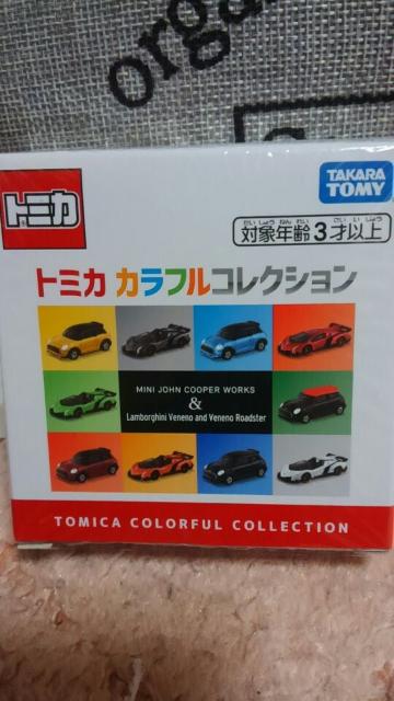 トミカ カラフルコレクション 7イレブン限定品 ランボルギーニ ヴェネーノ 未使用 新品 < ホビー  トミカ カラフルコレクション 7イレブン限定品 ランボルギーニ ヴェネーノ 未使用 新品 < ホビーの