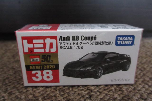 トミカ アウディ R8 クーペ 初回特別仕様 新品未開封 No38 < ホビー  トミカ アウディ R8 クーペ 初回特別仕様 新品未開封 No38  < ホビーの