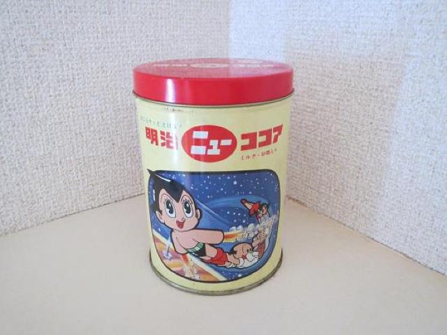 agȏiuSrAgṽRRA   Aj/R~bN/LN^[ 