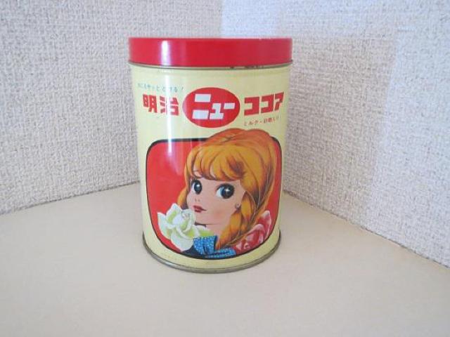 agȏiuSrAgṽRRA  Aj/R~bN/LN^[ 