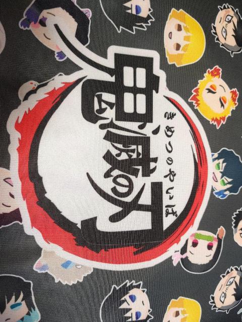 鬼滅の刃「クッションー枕ー座布団」 < アニメ/コミック/キャラクター  鬼滅の刃「クッションー枕ー座布団」 < アニメ/コミック/キャラクターの