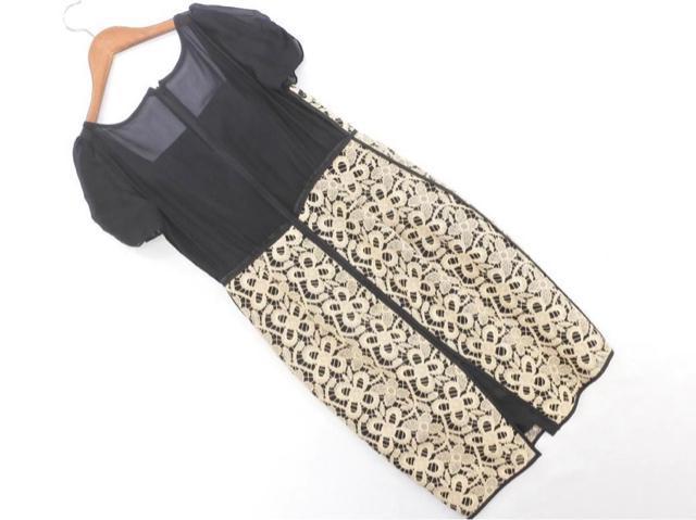 ihoss intropia(zXCgsA)hJ[XhXs[X  t@bV 