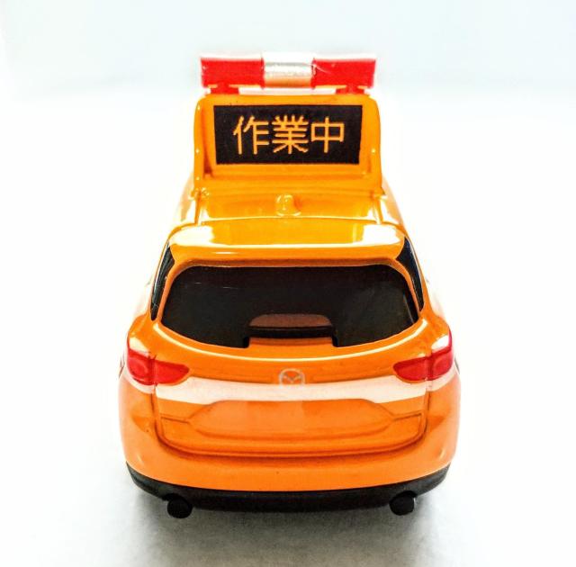 トミカ 河川パトロールカー MAZDA CX5 マツダ 写真とは別の物 新品、未使用、未開封 < ホビー  トミカ 河川パトロールカー MAZDA CX5 マツダ 写真とは別の物 新品、未使用、未開封 < ホビーの