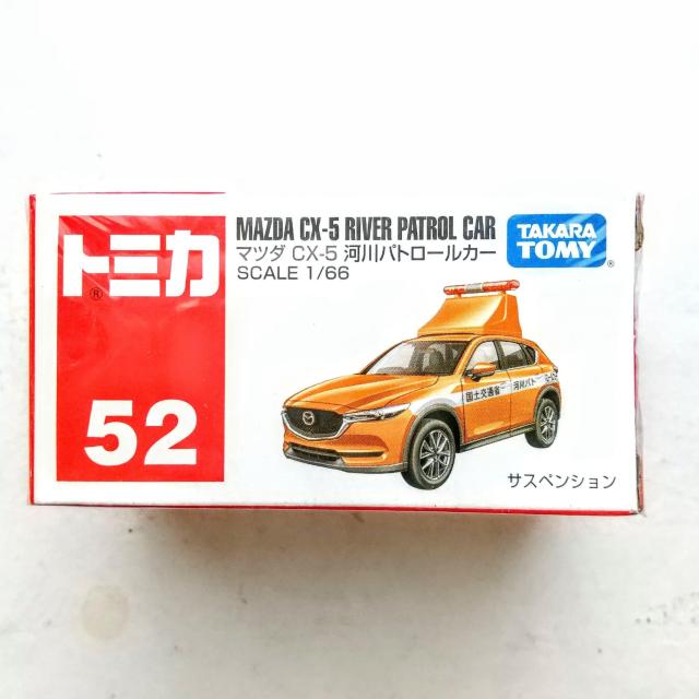 トミカ 河川パトロールカー MAZDA CX5 マツダ 写真とは別の物 新品、未使用、未開封 < ホビー  トミカ 河川パトロールカー MAZDA CX5 マツダ 写真とは別の物 新品、未使用、未開封 < ホビーの