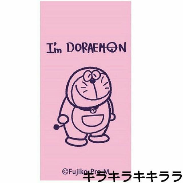 《New》ドラえもん(I'm Doraemon)★書きやすい*3色<黒.赤.青>ボールペン < インテリア/ライフ 《New》ドラえもん(I'm Doraemon)★書きやすい*3色<黒.赤.青>ボールペン < インテリア/ライフの