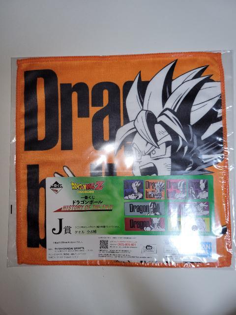 Ԃ hS{[ HISTORY OF THE FILM J܃^I(V)   Aj/R~bN/LN^[ 