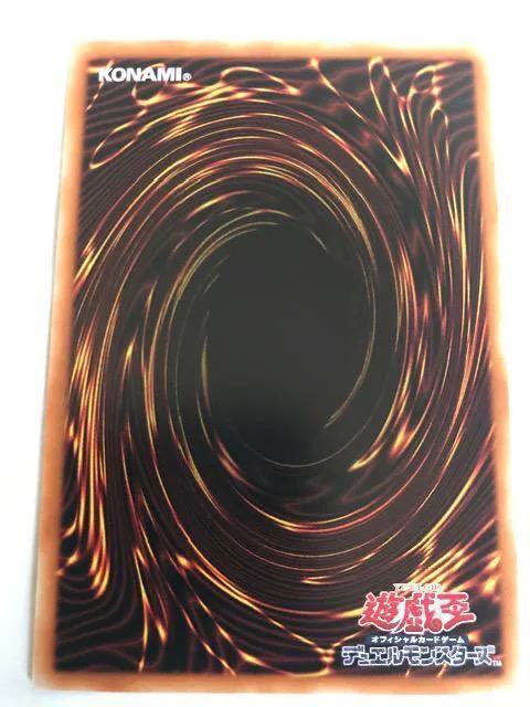 VY 䗘V POTE-JP031 V[NbgA  g[fBOJ[h 