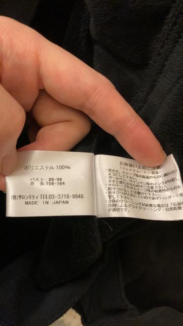 fB[XAE^[NjIRNV  t@bV 