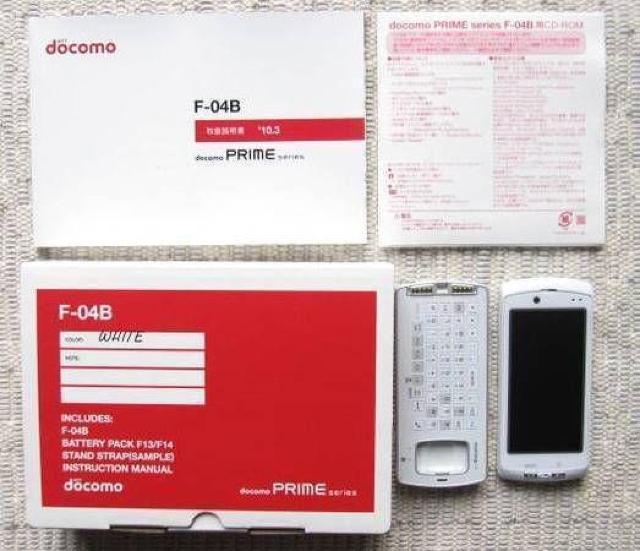 安心の初期不良10日保証/無期限ロック保証付♪未使用品☆F-04B:ホワイト:セット付 < 家電/AV  安心の初期不良10日保証/無期限ロック保証付♪未使用品☆F-04B:ホワイト:セット付 < 家電/AVの