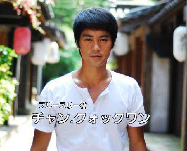 DVD☆ブルースリー伝説.12巻☆日本語吹き替え有り送料無料 < CD/DVD/ビデオ DVD☆ブルースリー伝説.12巻☆日本語吹き替え有り送料無料 < CD/DVD/ビデオの