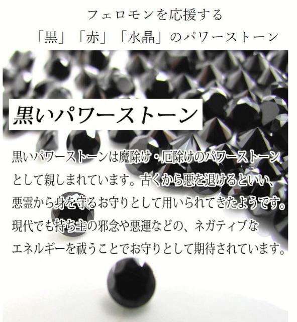 サクラ 202 ディーパー 50分だけ誘惑 < 香水/コスメ/ネイル  サクラ 202 ディーパー 50分だけ誘惑 < 香水/コスメ/ネイルの